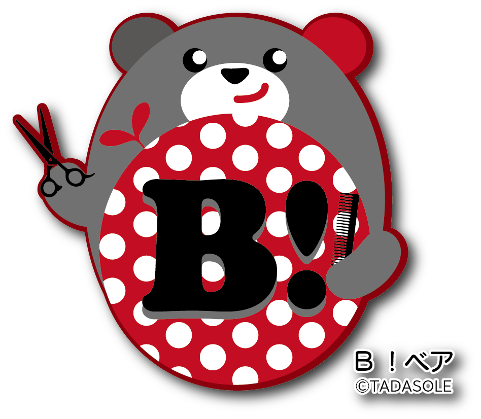 ここいろの窓口